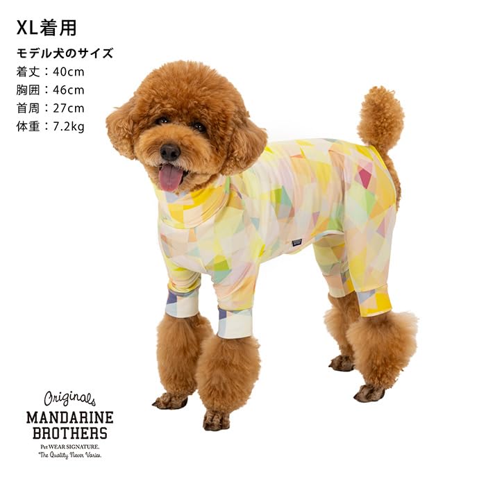 Amazon | MANDARINE BROTHERS マンダリンブラザーズ スキンタイト